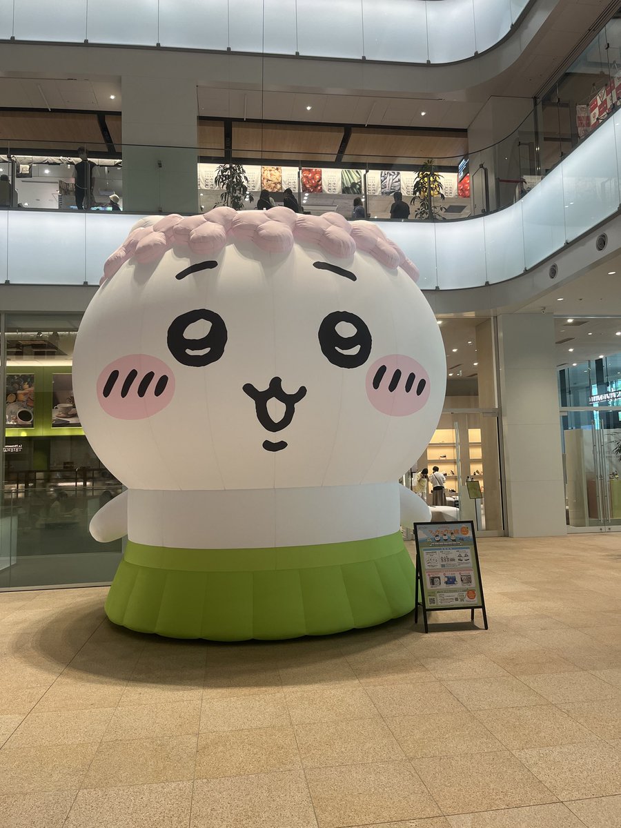 Tach_yo's tweet photo. ちいかわちゃん
#kitte大阪  #ちいかわ https://t.co/4FgfjyBAqh
