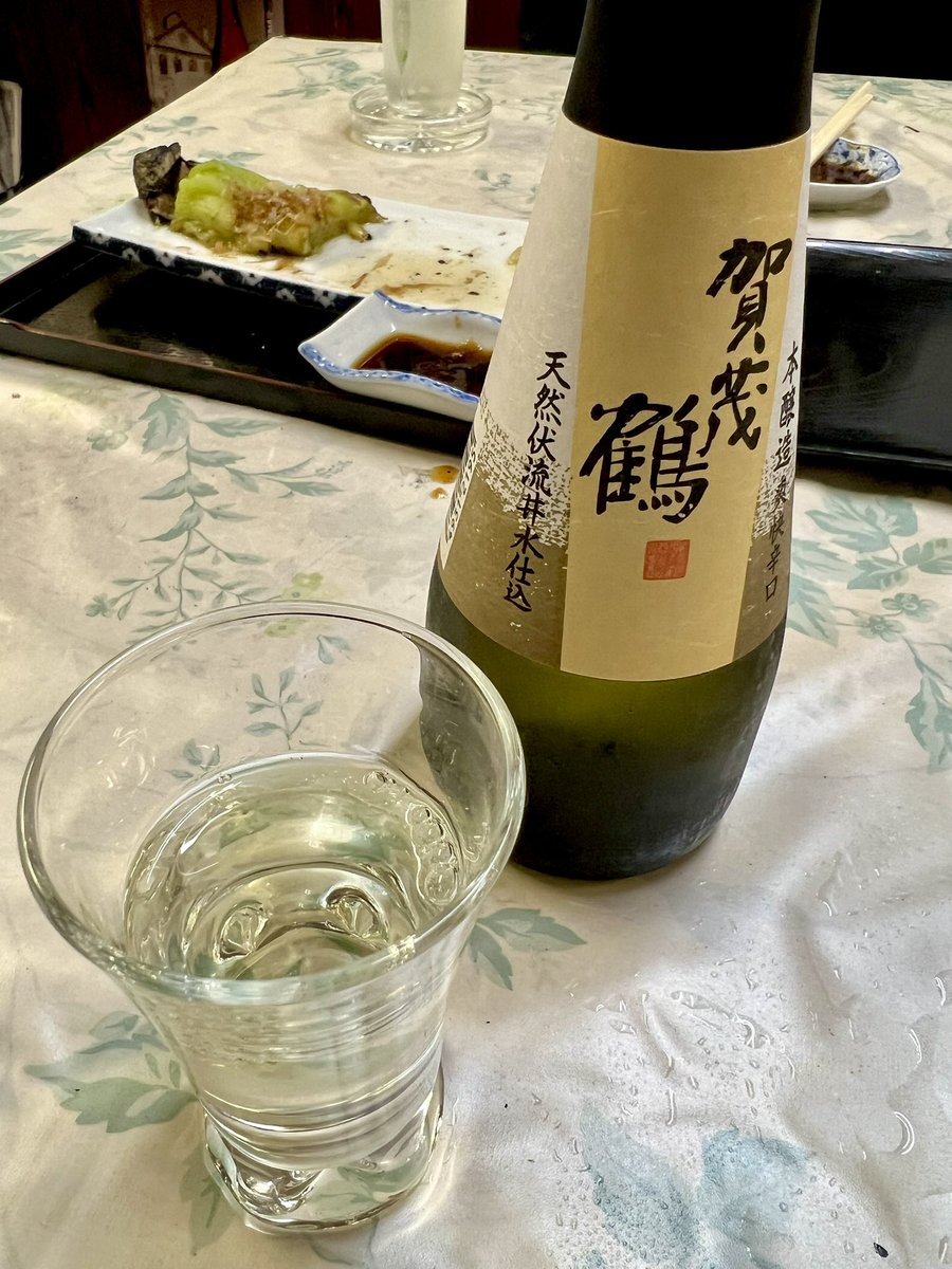 tolagen's tweet photo. 名古屋市松原町の味の店にわへ。名古屋の友人おすすめの店へハシゴ酒。厚みがあって歯応え抜群のはまちの刺身と焦げが香ばしく甘い焼きなすを肴に日本酒の花陽浴と賀茂鶴を。旨みを噛み締めながら。鰻も食べたかった。 https://t.co/agTk42IE3E