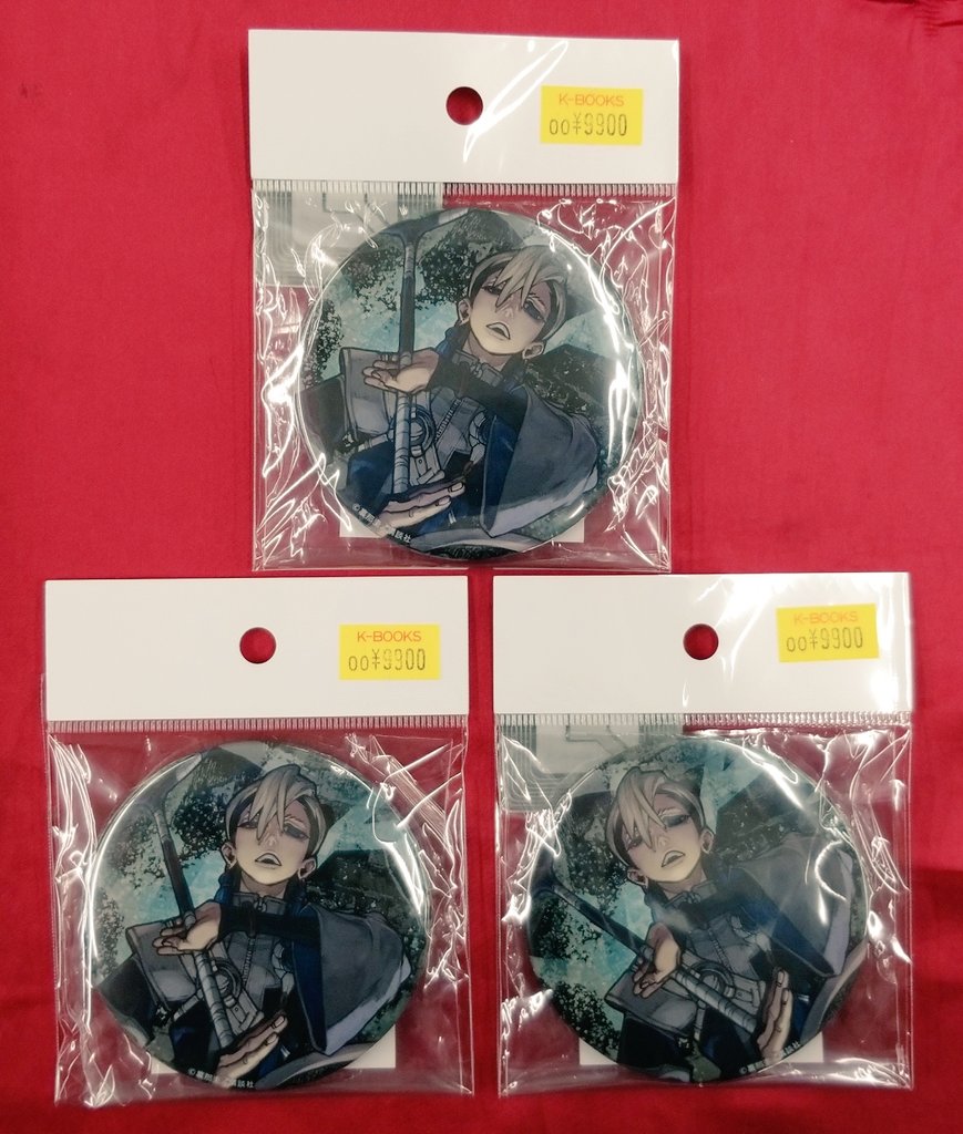 入荷情報】 『#ガチアクタ』 ○ガチくじ くじ引き堂 ・D賞 75mm缶
