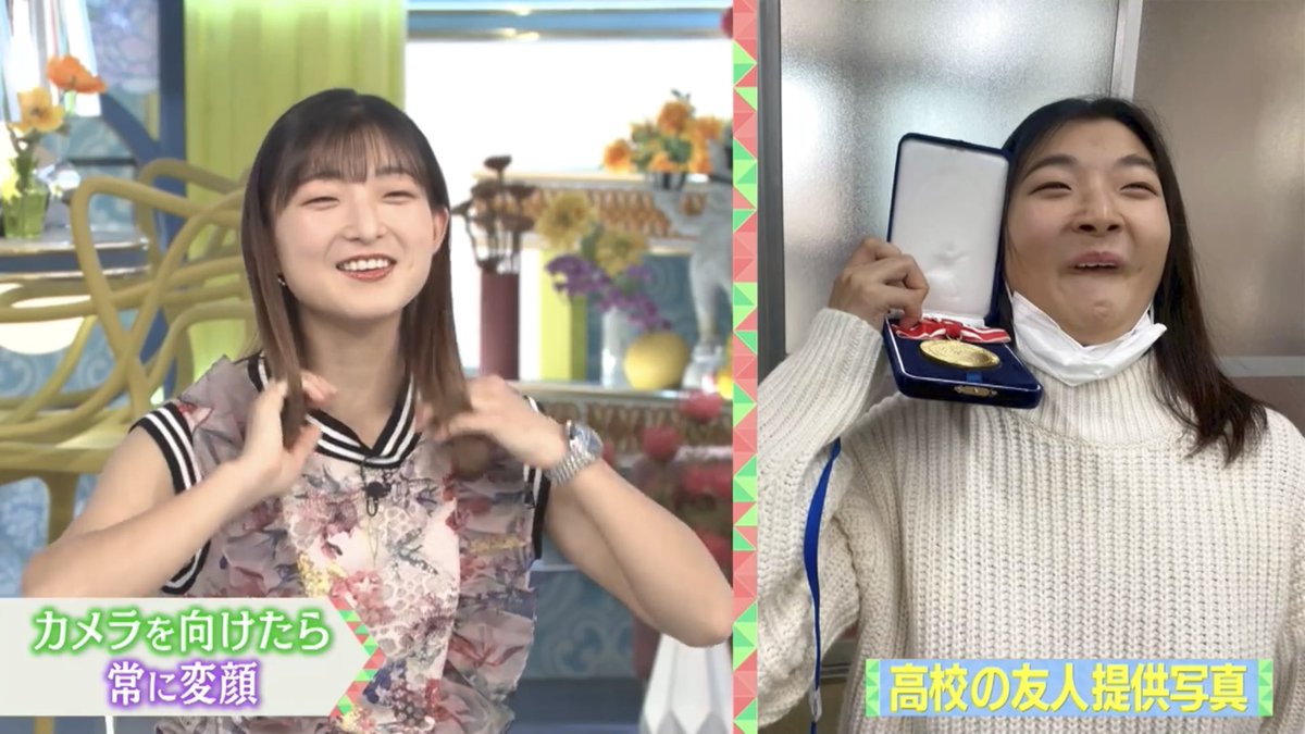KaoRichand's tweet photo. 「あーもうやめなさいやめなさい‼️」 https://t.co/3LsLZBa34n