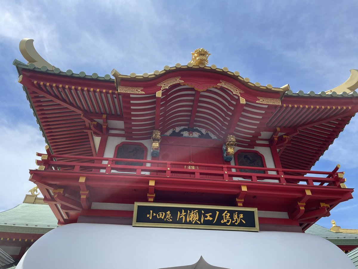Reigetsu283's tweet photo. 久々に来た気もする https://t.co/dukGyTHFlY