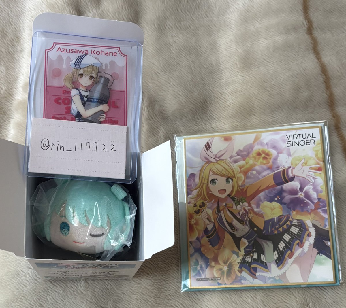 rin_117722's tweet photo. 【交換･譲渡】 プロセカ グッズ 交換 譲渡 缶バッジ グリ缶

譲:画像1〜10

求:定価+送料
※1〜4枚目一部値下げ可能
  希望の方はお声掛けください
※11枚目に条件等の詳細あります。

 #プロセカグッズ https://t.co/C7k6tHg5Cy