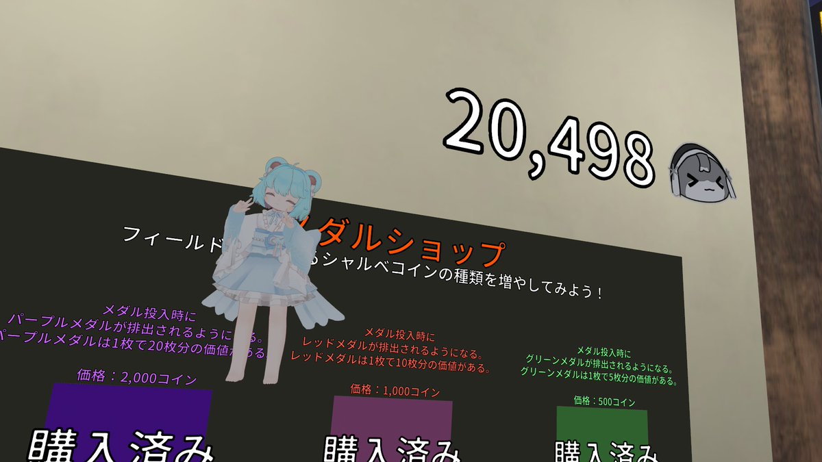 kagari77v's tweet photo. でかプ完走できました！ https://t.co/KQxXlKAqnO