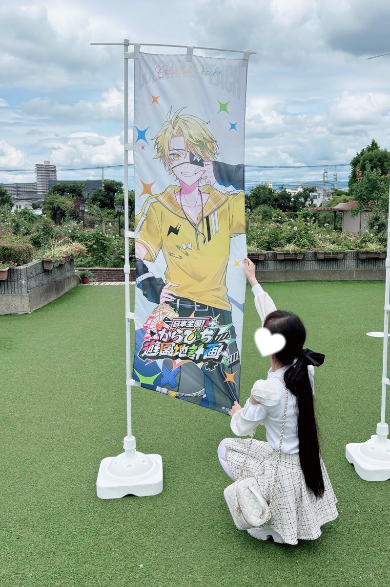 みっきー🍑⚡️ (@Miki1025_Tpoint) / Posts / X
