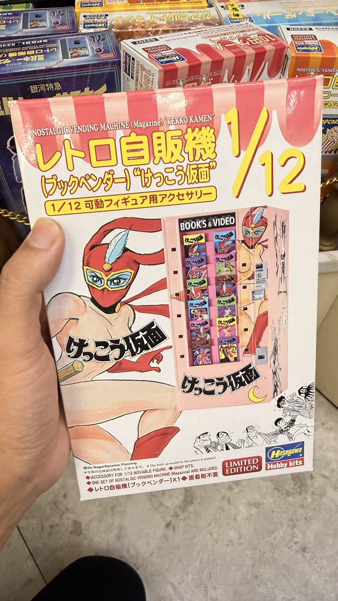 プロフィール見てね⭐ジョニー 様　ninebot ちょっとほしいw
