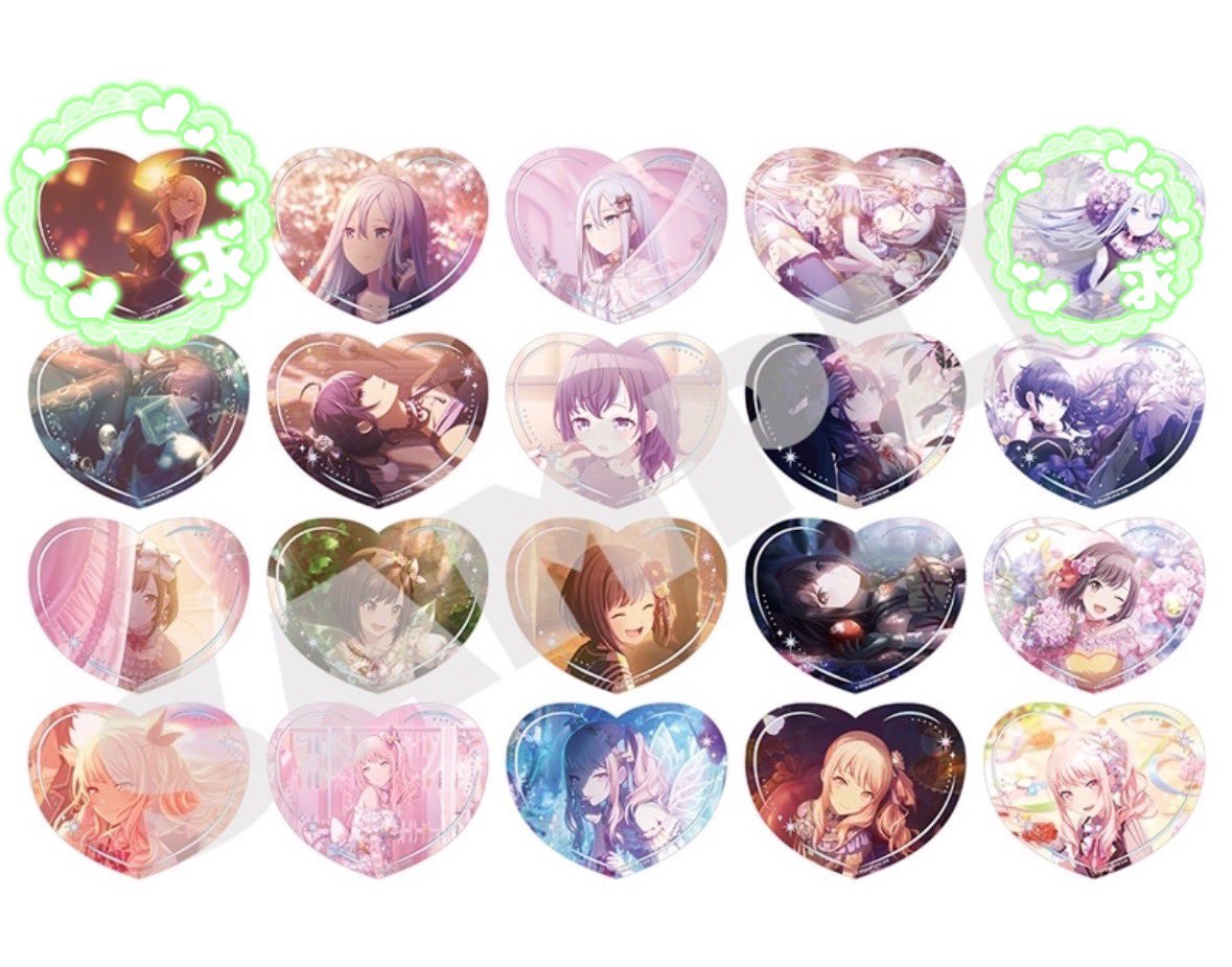 1207Yorune's tweet photo. プロセカ クリアカード 交換

プロセカのクリアカード交換になります。
画像2 の奏を求めております。
郵送での交換希望。

譲)画像1 絵名 まふゆ 瑞希

求)画像2 奏

バースデーはバースデー同士での交換希望。
1枚からの交換〇です。
FF様が少ないため先送り可能です。
お気軽にお声掛けください。 https://t.co/nVxfCIuKKT