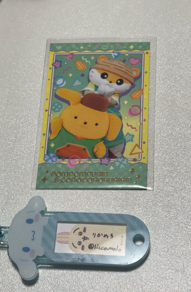 りかめろ tweet media