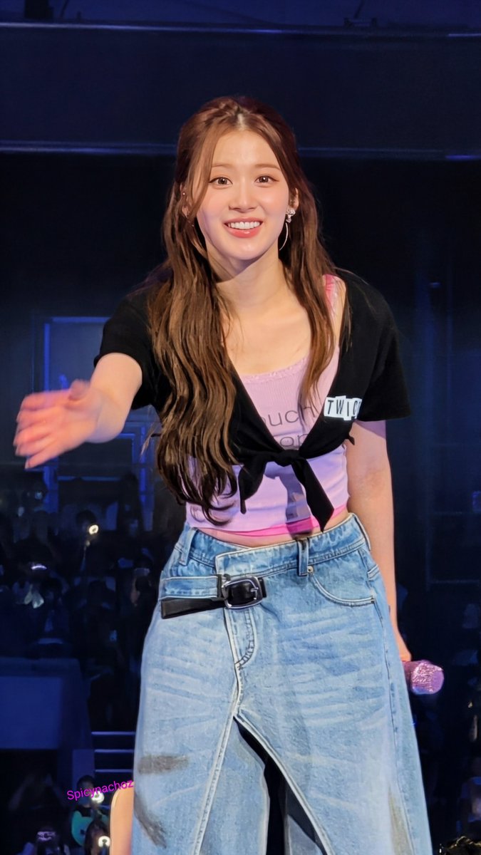 260710 Sana D1 #TWICE #트와이스 #THISISFOR