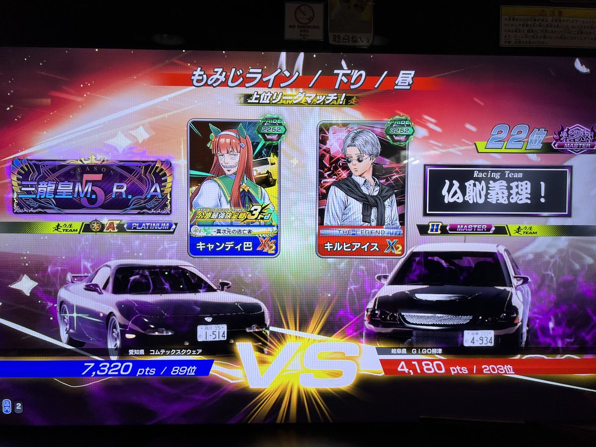 lettysia86's tweet photo. ありがとうございました😊✨ https://t.co/wt2ROgxaTr