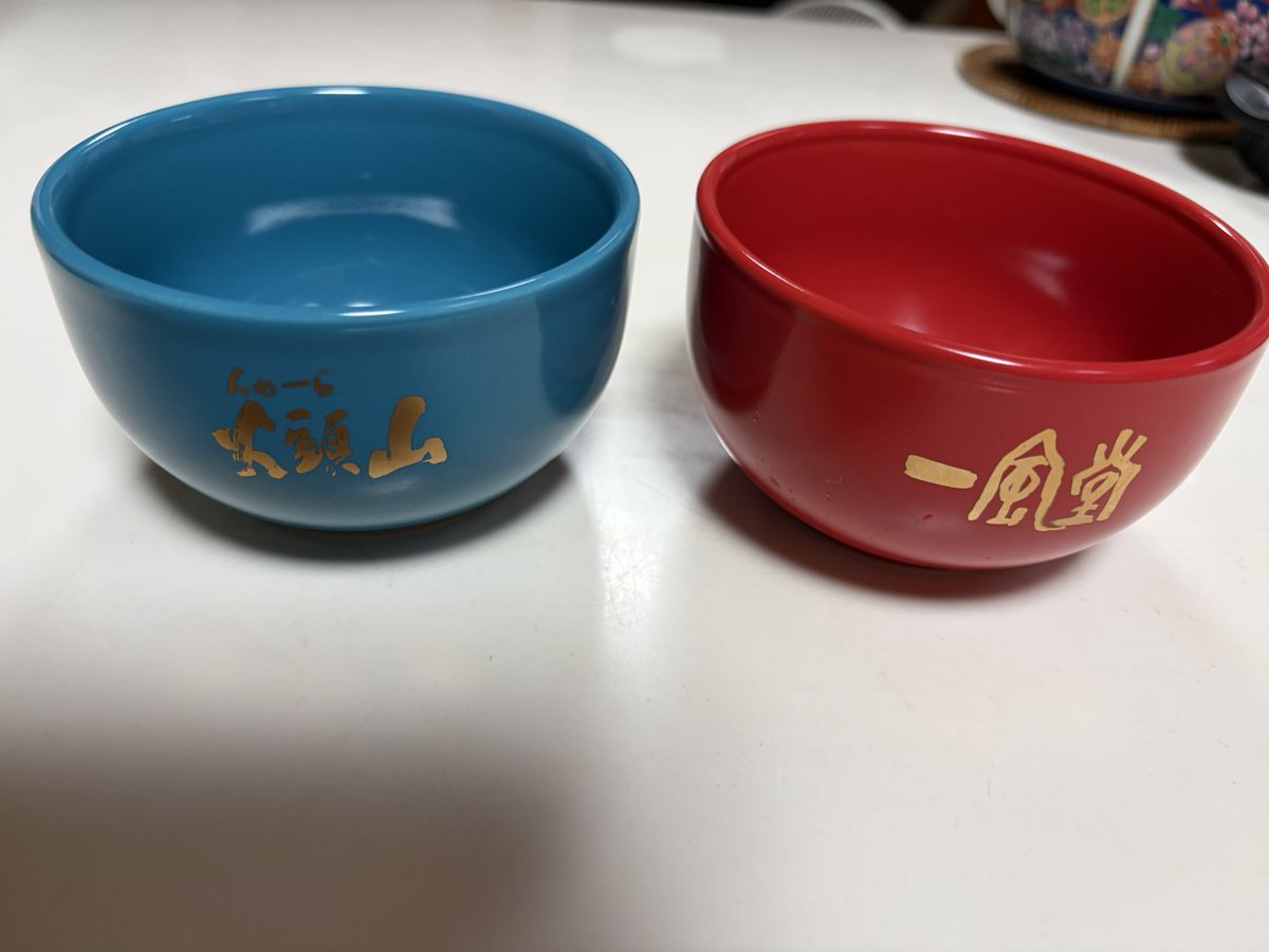 gyaskida_gt's tweet photo. 数年ぶりに使ってみたミニ丼！

＃山頭火
#一風堂 https://t.co/5FbTUfXlSh