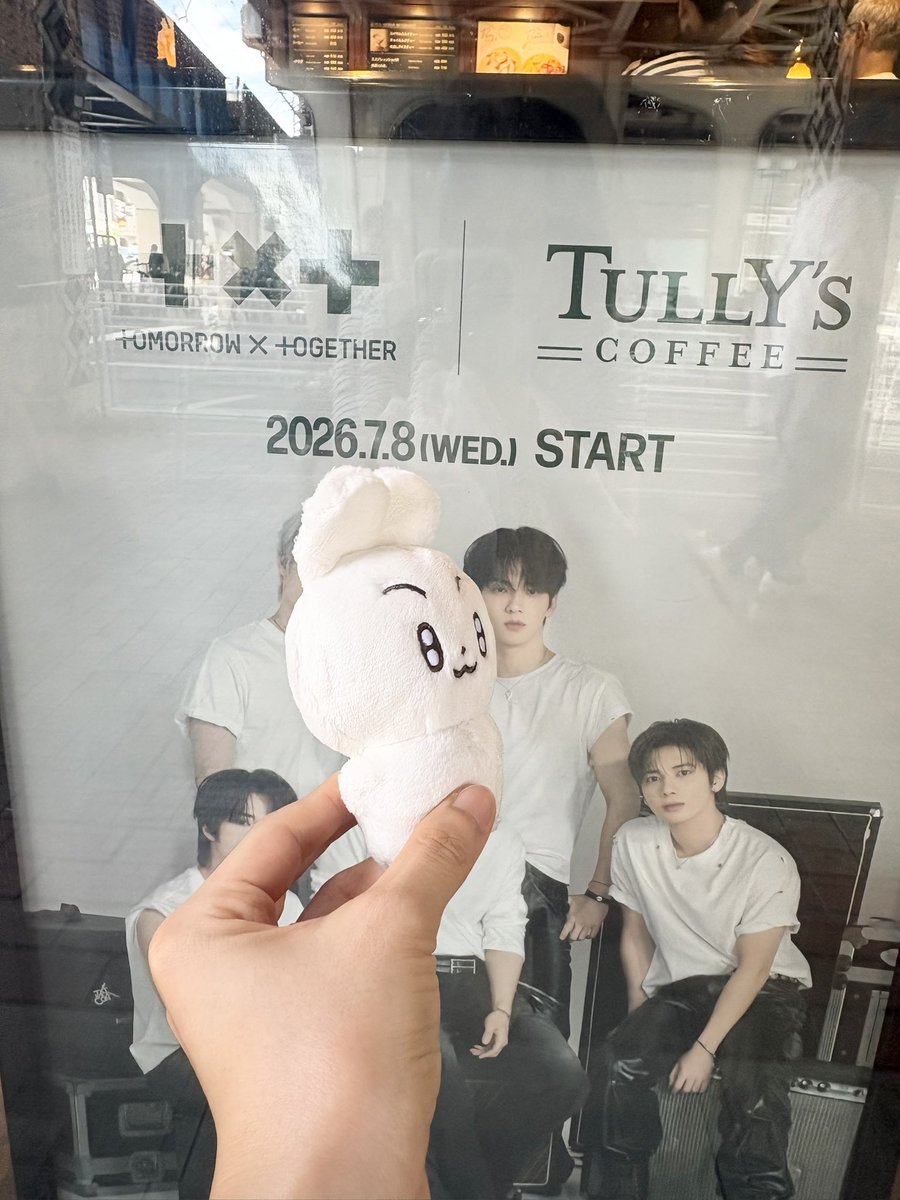 ninjinkureya's tweet photo. やっと流行に乗れた♪
#txt #タリーズコラボ https://t.co/7nYhUlZKzJ