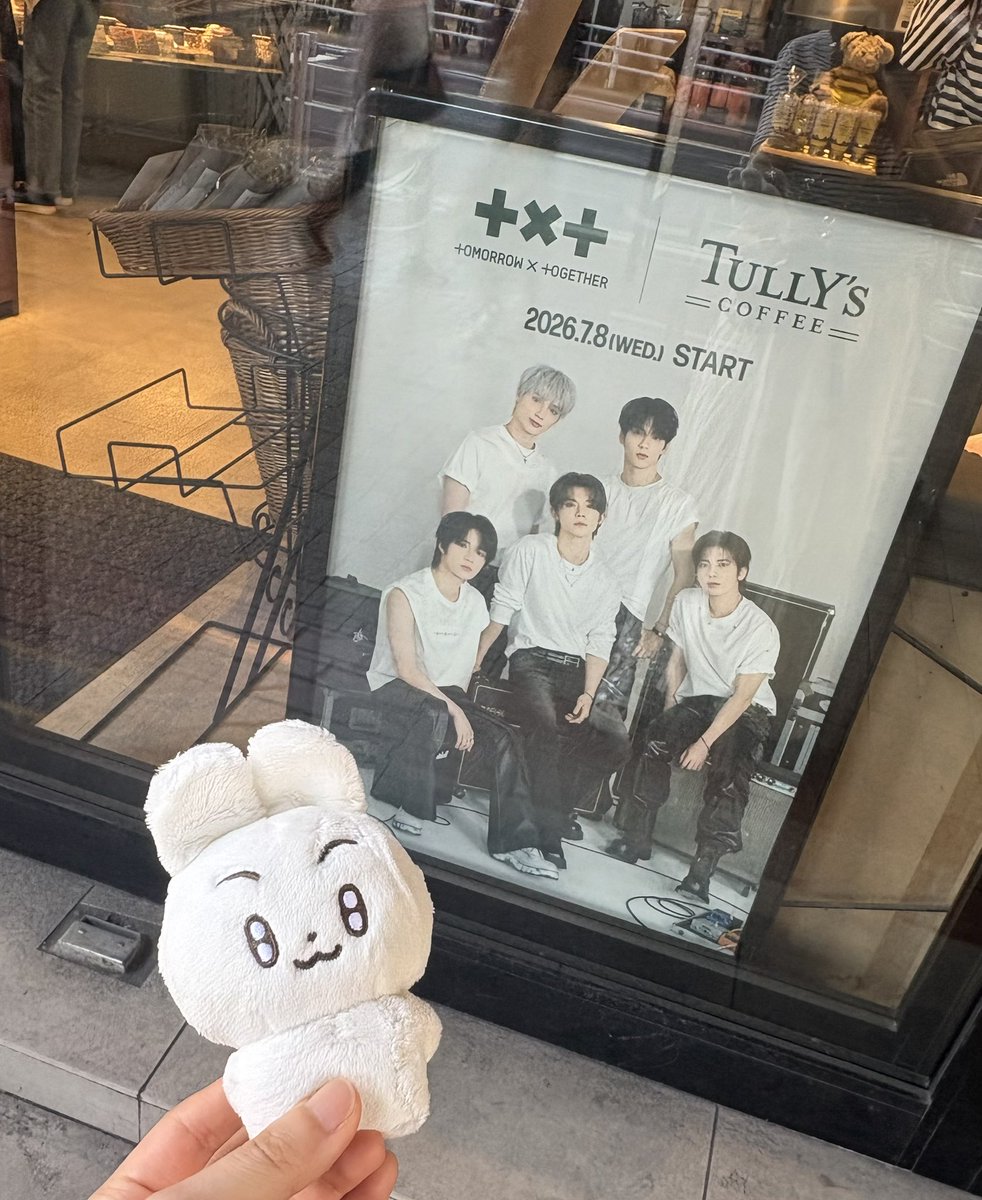 ninjinkureya's tweet photo. やっと流行に乗れた♪
#txt #タリーズコラボ https://t.co/7nYhUlZKzJ
