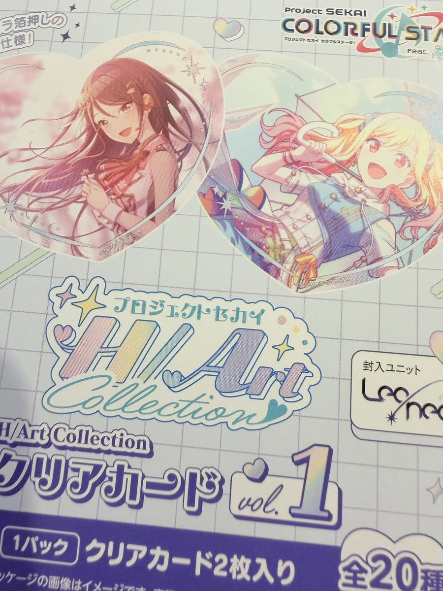 ゆゆゆ ゆゆゆ (@yu_times3) / Posts / X