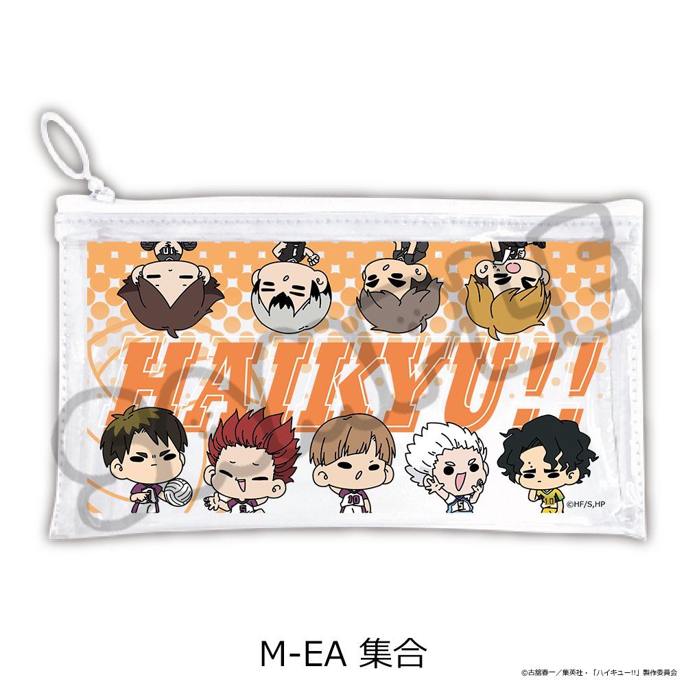 ハイキュー!! グッズ新作情報 (@haikyu_a) / Posts / X