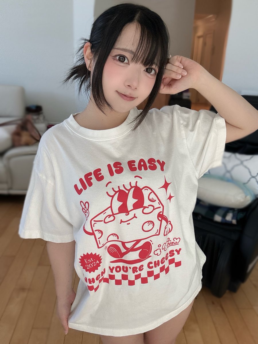 btw if you want my limited merch, my store is reopen again for 5