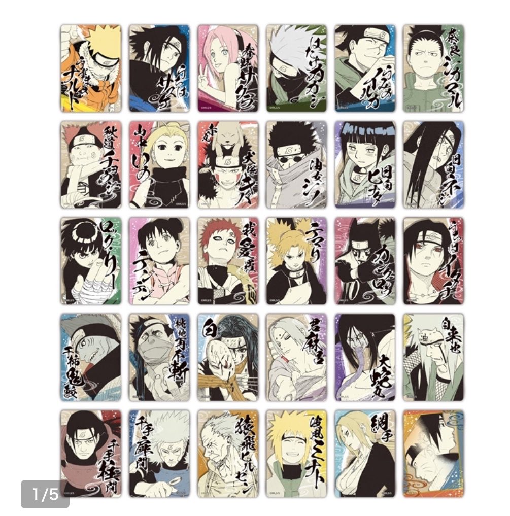 ジャンプキャラクターズストアにて販売中です！！ 『NARUTO-ナルト