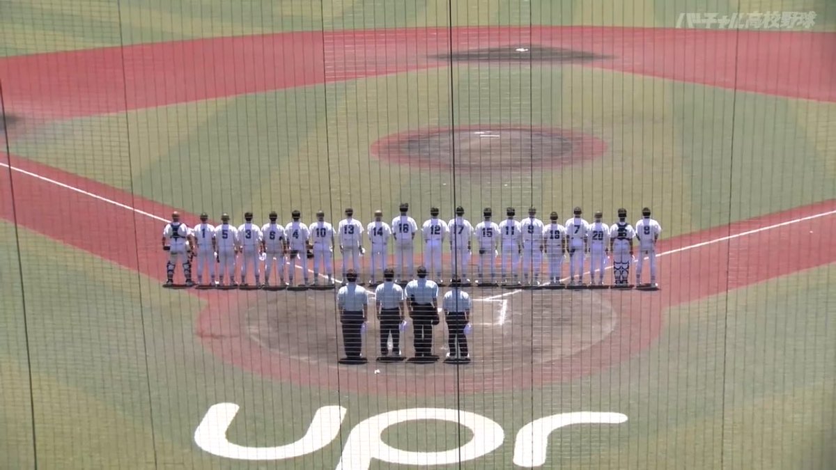 barvizio's tweet photo. 今年も熱い夏が始まりました⚾️
宇部高ー小野田高
7-5
いきなり面白い試合でした！
保護者の皆さんも暑い中、お疲れ様でした。
#高校野球山口大会
#高校野球
#宇部高校
#小野田高校
#uprスタジアム https://t.co/uZthkox754