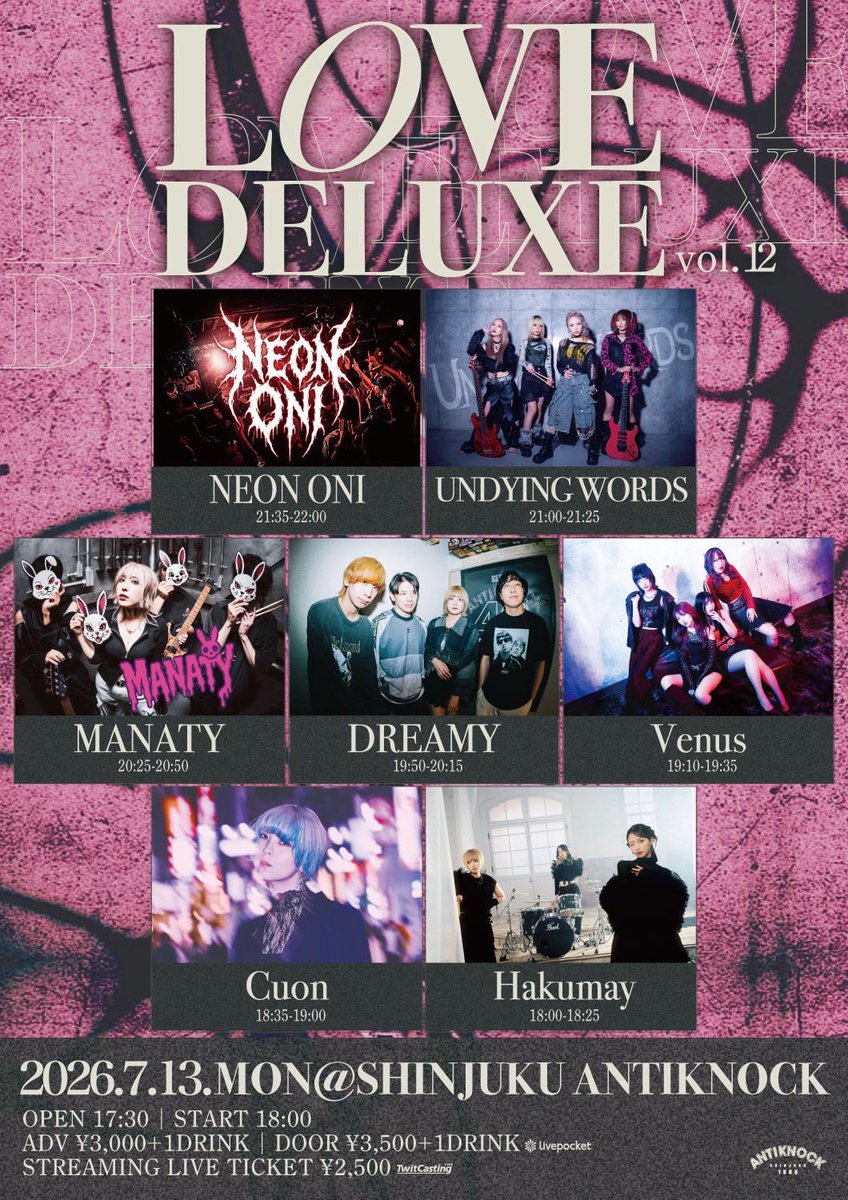 Venus_ITSW's tweet photo. 💎ライブまとめ💎

7月13日(月)新宿ANTIKNOCK

8月1日(土)新宿GODZ
8月15日(土)都内

10月18日(日)吉祥寺CRESCENDO

12月5日(土)都内 https://t.co/1iYENQohZh