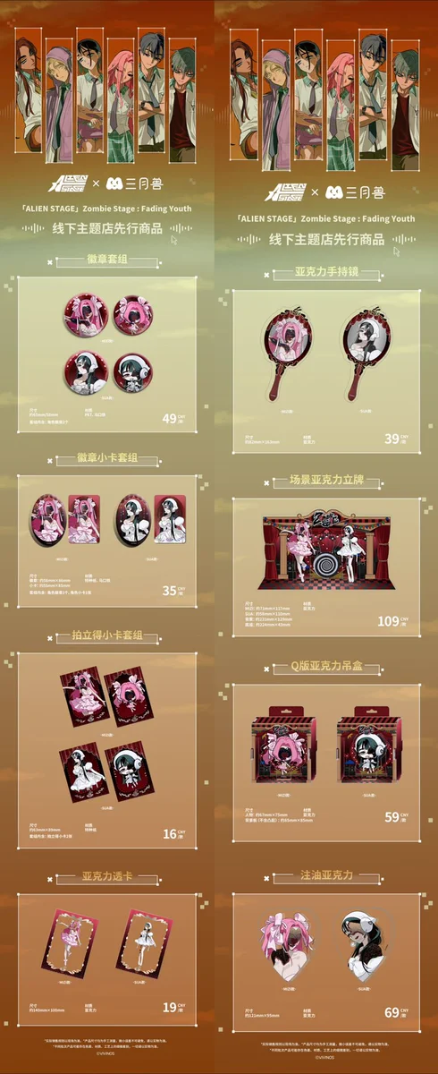 神里屋 海外グッズ輸入販売 on X: 