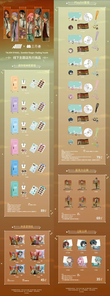 神里屋 海外グッズ輸入販売 on X: 