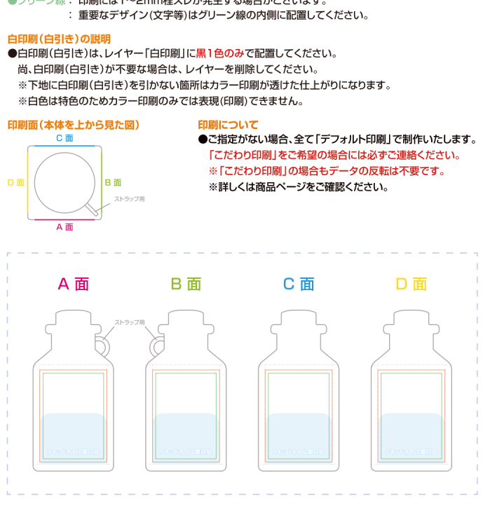 しゃけご tweet media