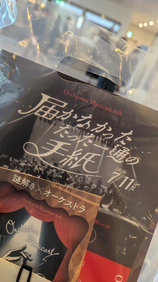 gen_tson's tweet photo. 本日は https://t.co/Dn3dHRfgBX