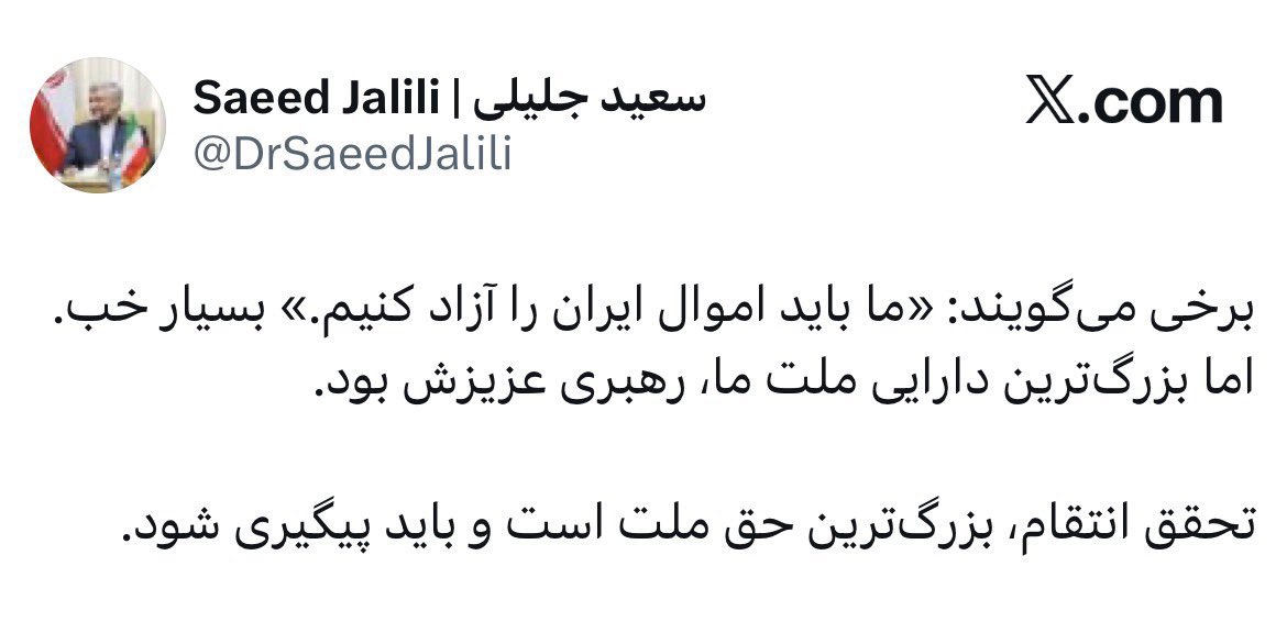 ساری پیشیک tweet media