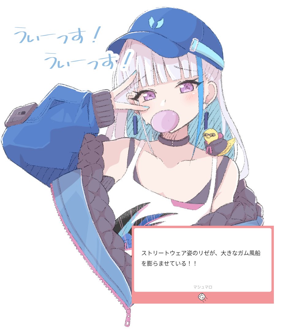 落書きが描きたい、らくがきしたい！！！！ マロ募集するうううううう