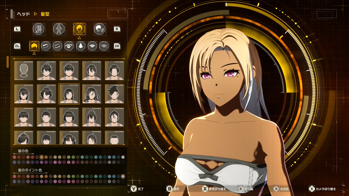 Reiner_Albel's tweet photo. Echoes of Aincrad　早速ベリーハードデスゲームモードでやったら死んでデータ吹っ飛んだからまずは、ベリーハードでやるかぁ🤔 https://t.co/61TlrBMiLj