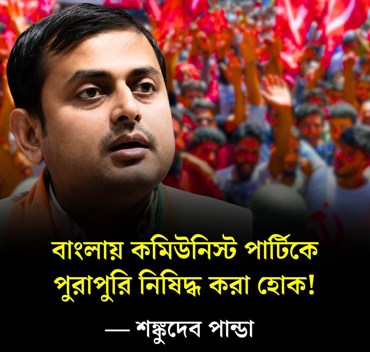 Tanmoy Sanyal..🇮🇳 tweet media