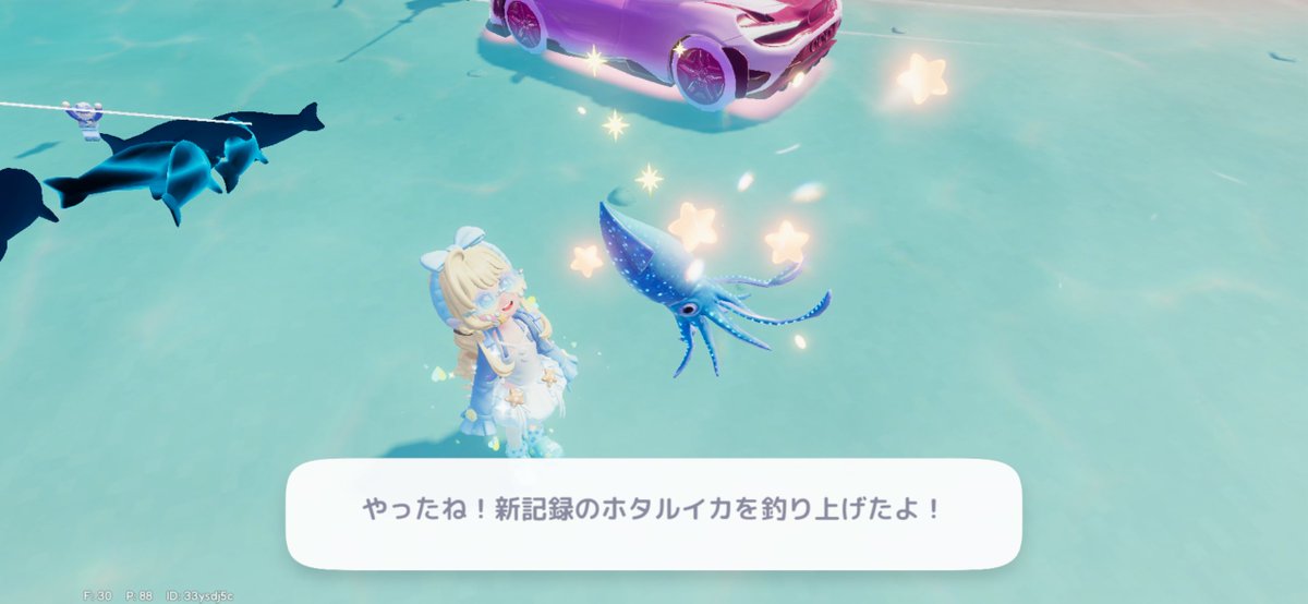 るる tweet media