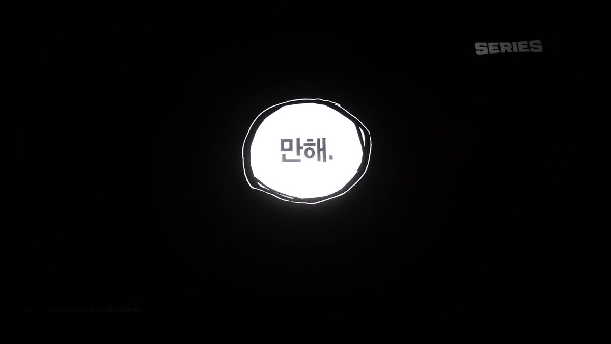 WDBerry0715's tweet photo. 아니 영화관에서 블리치 시리즈 광고 나와서
오.....거대한 화면에 블리치가~ㅠ~ㅋㅋ https://t.co/8P2aUrue0n