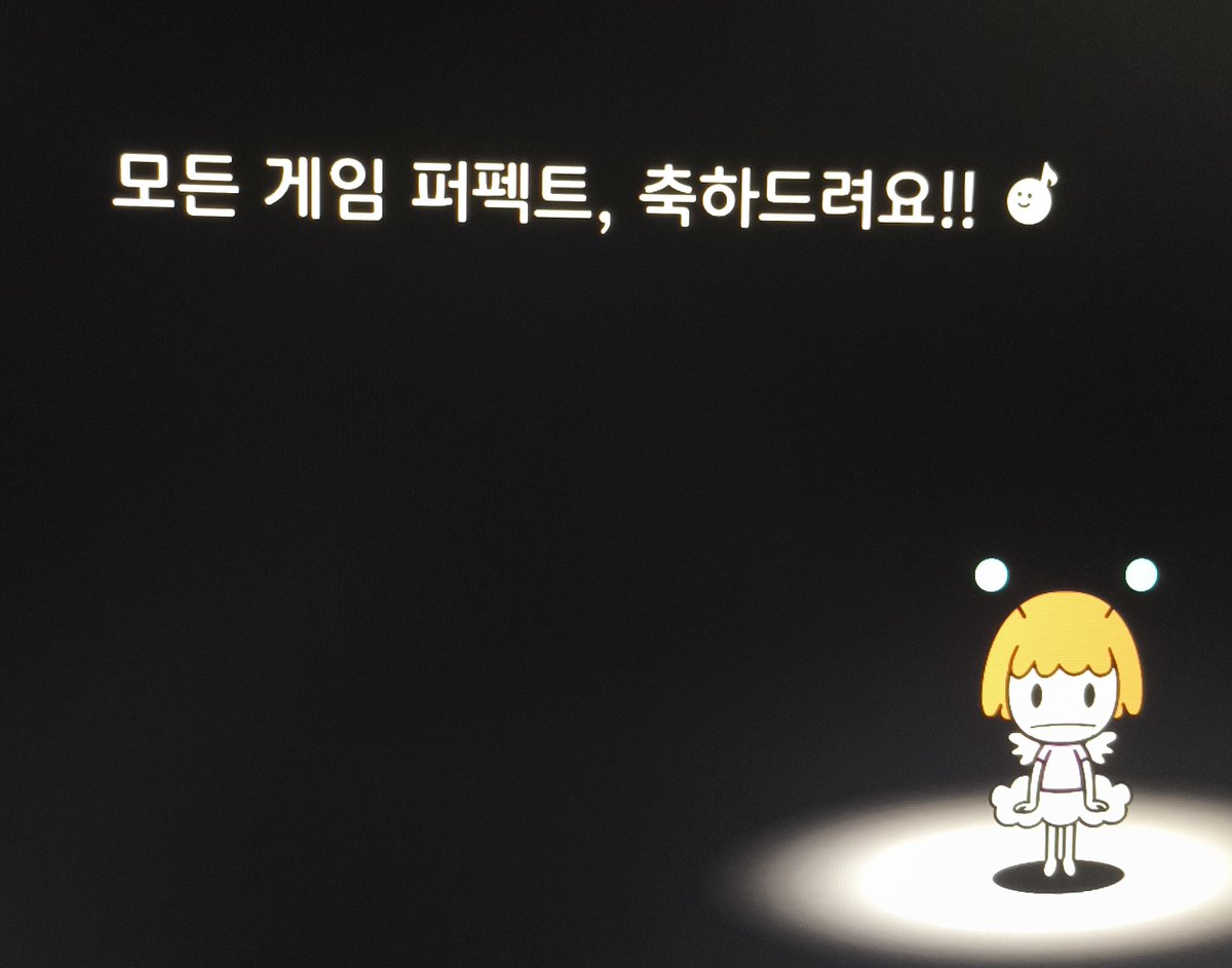 비케이어나더 tweet media