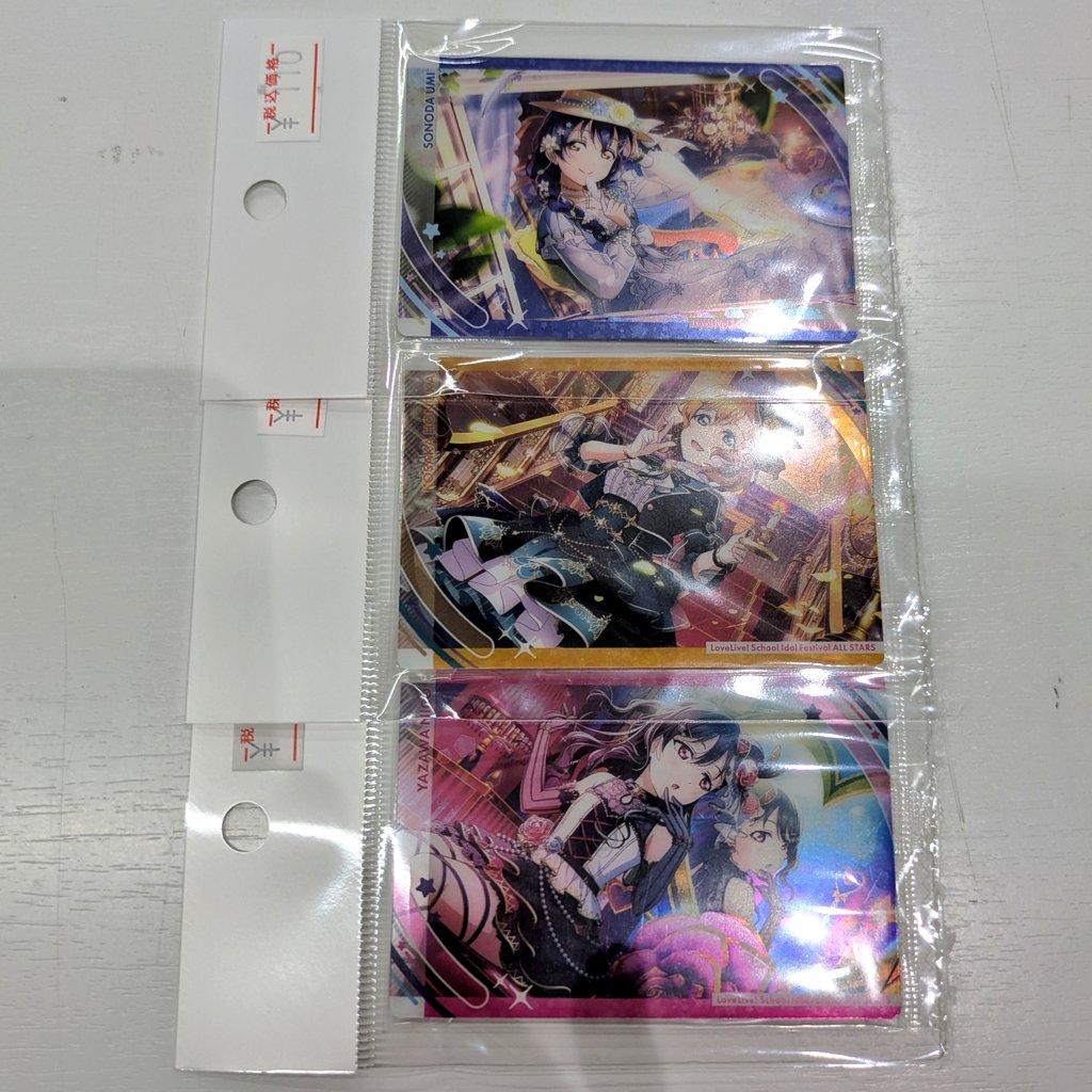 入荷商品情報】 #ラブライブ サンシャイン、無印、虹ヶ咲学園の