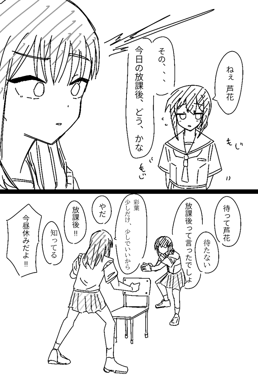 dokkano_p00's tweet photo. 壊れた💄概念㉖ https://t.co/kva5oeQIzD
