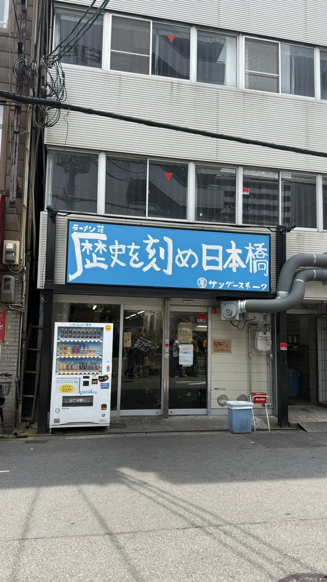 MISAKI tweet media