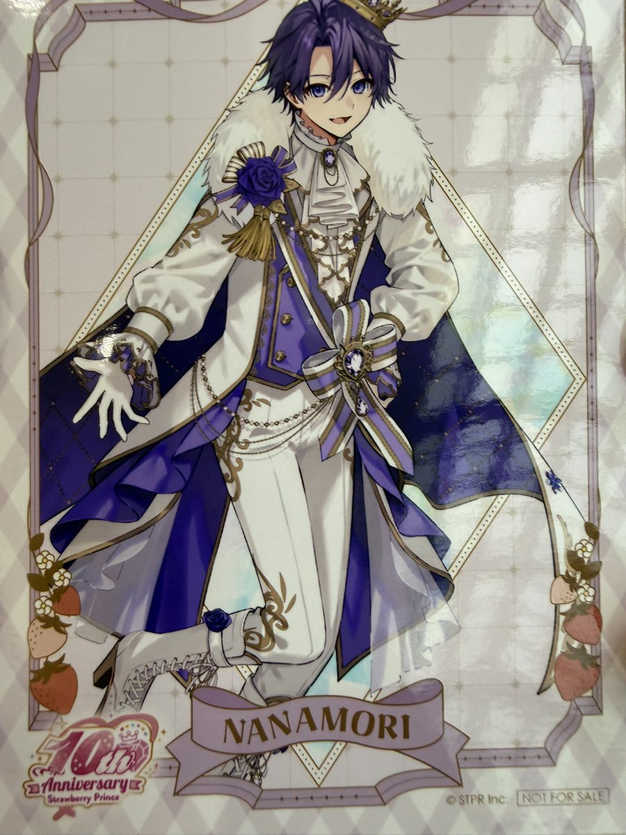 ku___89___'s tweet photo. 譲)画像
求)💜以外のメンバー誰でも
 #すとぷりグッズ交換 https://t.co/qoW7tRswdr