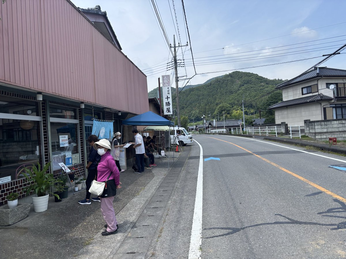 doremo_coremo's tweet photo. 栃木は蕎麦の注文が1合、2合と頼みます。
もちろん今回も一升を注文❗️
苦しい…
#十勝屋本店 https://t.co/RP5FEYc31l