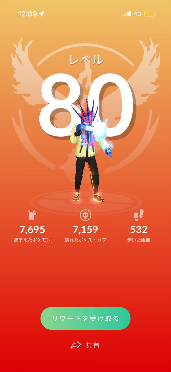 KsSyo328's tweet photo. ありがとう‼️GOフェス2026
 #ポケモンGO  #グローバル https://t.co/RiZlJVKaNv