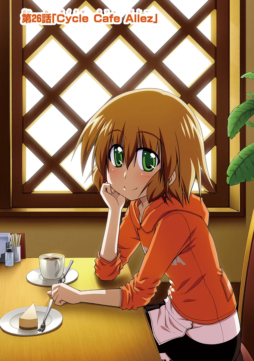 ろんぐらいだぁすとーりーず！ (@longriderscomic) / X