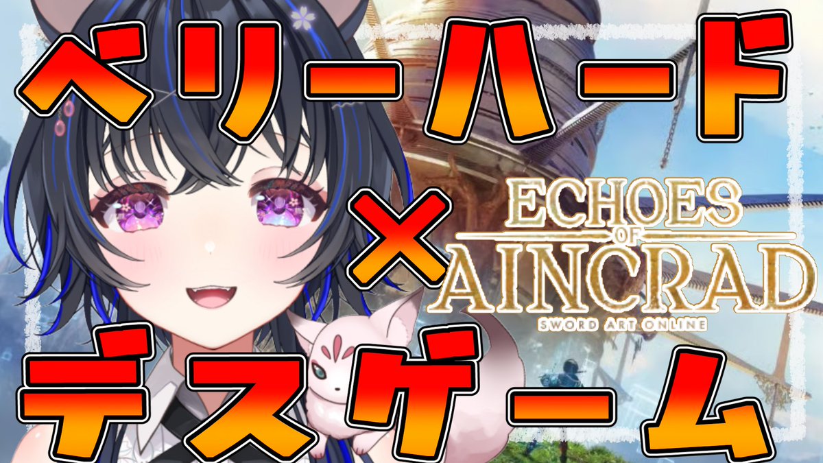 狐桃ろま🌸🦊新人VTuber tweet media