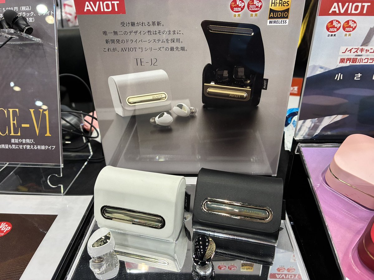 3lbJEIt7Rv79916's tweet photo. AVIOT、試聴しました✌️
#ポタフェス
#AVIOT https://t.co/H07z04YzO9