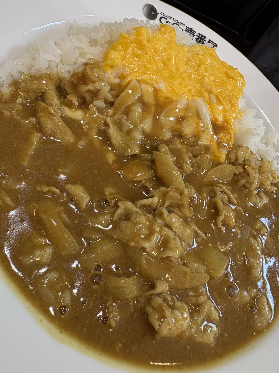 memeji10325's tweet photo. あぁーーっ！！土曜日
#卑猥の化身ふーどばとる https://t.co/IPAPsL4y4n