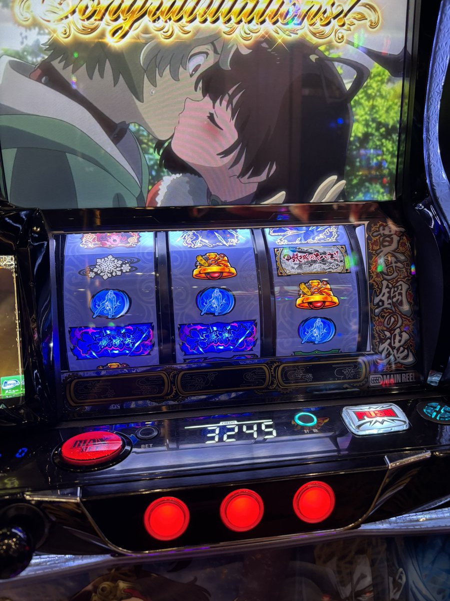 Riddle_Fanboy's tweet photo. 神台すぎる https://t.co/8Un08TkzCF