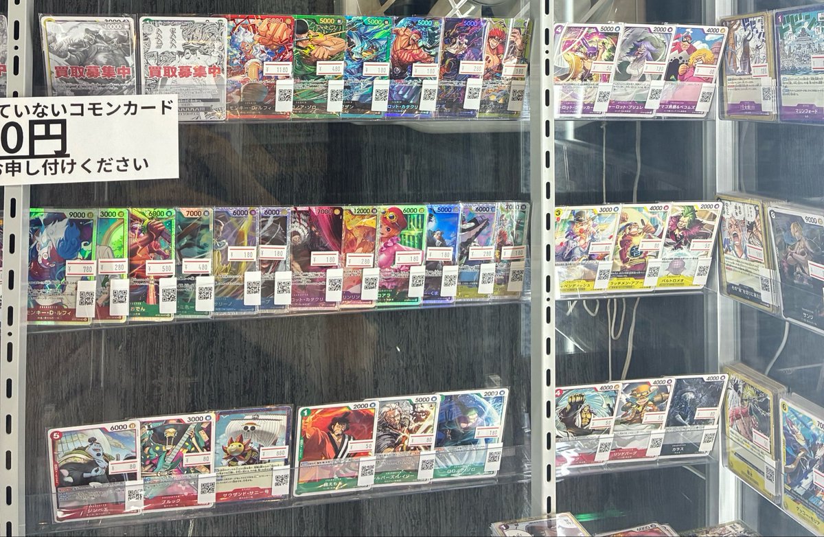 新STのカードを買い物しに来るお客様へ🤍 STのカードを買う場合は