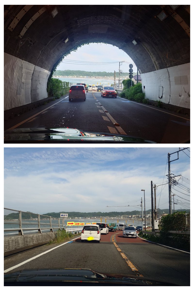 ChageHorie's tweet photo. ♪トン〜ネルを⤴ 抜けきる〜と♪
と、軽快に走りたかったけど、
R134は渋滞でノロノロ運転です・・・😅💦
#国道134
#ROUTE134
#海風通信
#杉山清貴
#オメガトライブ
#材木座 https://t.co/2JbMgh9FwQ