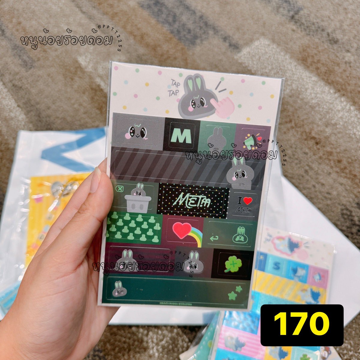หนูน้อยร้อยด้อม👧🏻🌟 tweet media