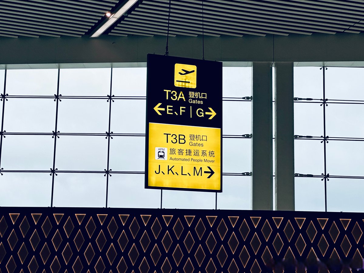 rronmars's tweet photo. Just touched down in Seoul! Can’t wait to explore the cozy streets and try local tteokbokki today , https://t.co/2ZKO6zGXXL