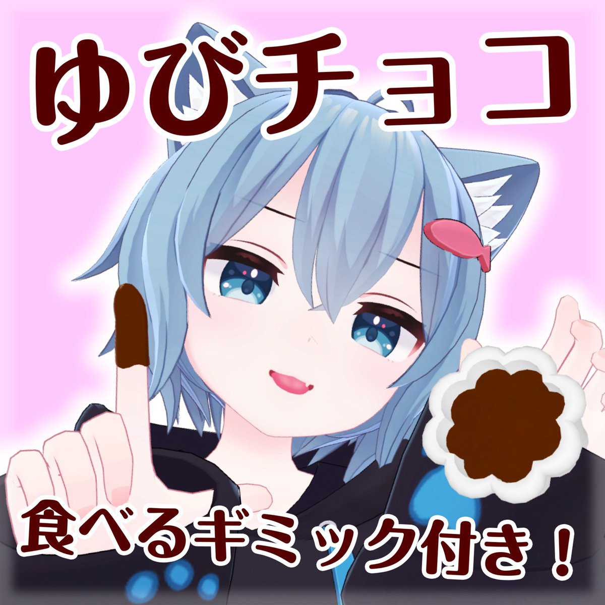 FUKUTENP0 tweet picture