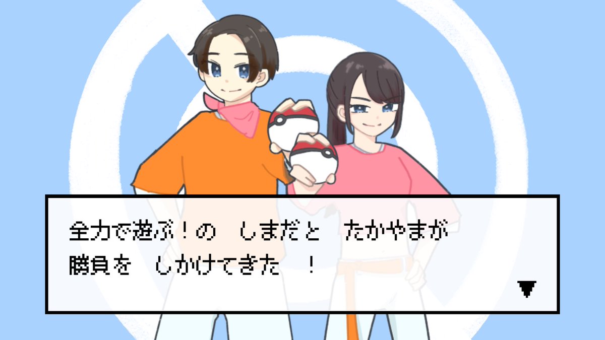 sushi2karaage's tweet photo. 本日13:00から始まります！（遅刻）
楽しんで行くぞ〜〜〜！！！！

#全力で遊ぶ ！

https://t.co/LrqqwmooYg https://t.co/sHYUFudnqo
